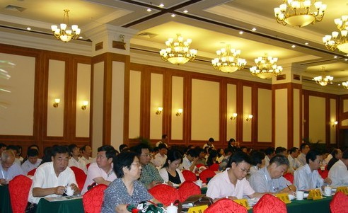 ----Ї(gu)AO(sh)Ӌ(j)оԺ  ߼(j)̎ ȫ(gu)ˮίT(hu) ԭؕ(sh)L(zhng)    Ї(gu)ˮI(y)W(wng)m.iyuanle.com D