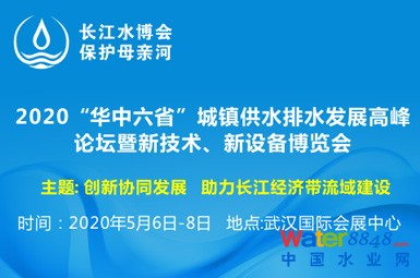 http://m.iyuanle.com/file/upload/201912/12/10-12-27-31-9694.jpg