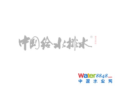 ��200�|��3��ˮ̎���Ј��L(f��ng)���������V�|&ldquo;�Q���uȺ&rdquo;���L���h(hu��n)������늽���(qi��ng)���I(l��ng)����