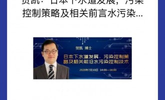 RPձˮl(f)չȾƲԼP(gun)ǰˮȾƼg(sh)     (bo)RPƣTʿʿքeI(y)_W(xu)2009꣩AW(xu)2012꣩;W(xu)2016꣩h(hun)̌I(y)ʿI(y)