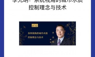 ͬ(j)W(xu)h(hun)ƌW(xu)čW(xu)Ժ ʿ(do)  ϵy(tng)ҕǵĳˮ|(zh)cg(sh)
