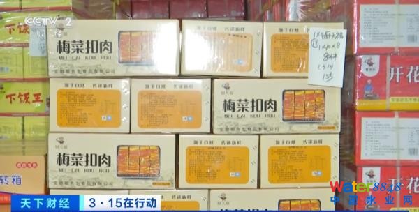 (zh)F(xin)ع⣡ȳˮM……