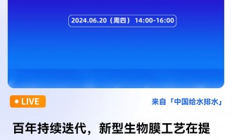 ǵ   ʿ m(x)Ĥˇ|(zh)Ч쳣B(ti)µĵ͑ ֱrg2024620գģ14:0016:00 2024-06-20 14:00:00 _ʼ