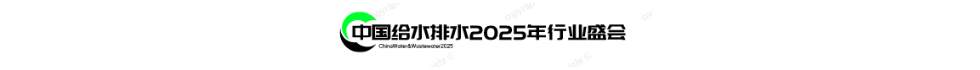 픲 Ї(gu)oˮˮ2025ИI(y)ʢ(hu)-ˮИI(y)L(fng)(bio)