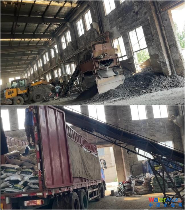 ���ؽ������౻���b�ɠI�B(y��ng)�����u �ИI(y��)�y���ع�